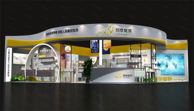 利泰醒狮-纺织面料展