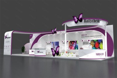 瑞乐化学-橡塑展