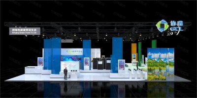 协鑫-防水材料展