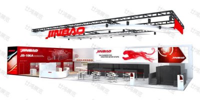 JINBAO-机械展