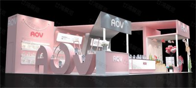 AOV-孕婴童展
