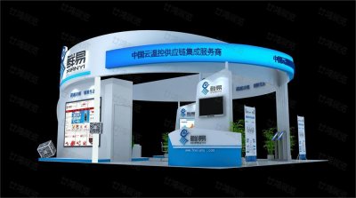 易鲜-生鲜冷链物流展