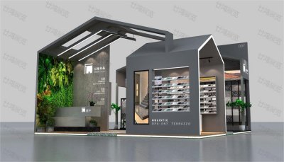 后象-地面材料展