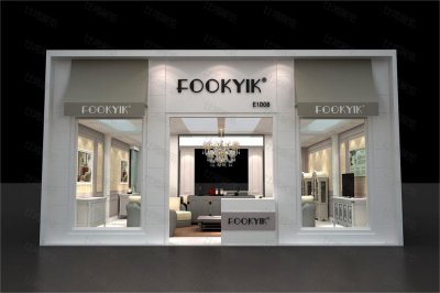 FOOKYIK-家具展