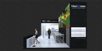 瀚海-国际塑料橡胶展