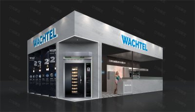 瓦赫-2023上海烘焙展