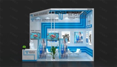 泰治科技-半导体展（上海）