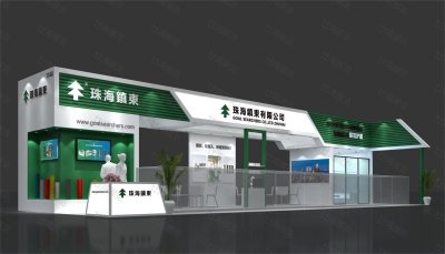 珠海镇东-深圳国际电路板展会