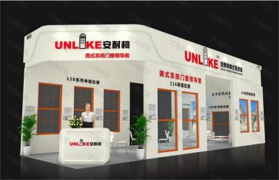 安耐柯-门窗幕墙展