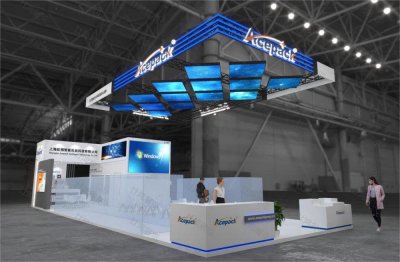 欧朔智能-加工包装展