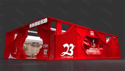 盼盼-深圳建博会（230平）