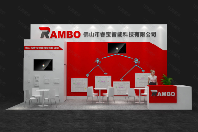 睿宝智能科技-纺织机械展