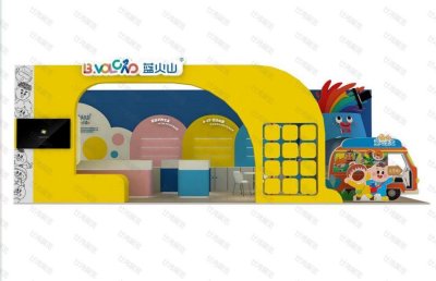 蓝火山-上海国际童书展