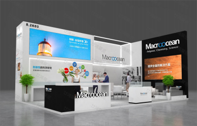 瀚海新材-橡塑展