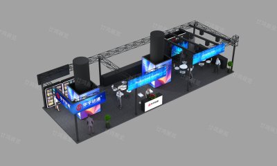 华宇铭通-北京教育展