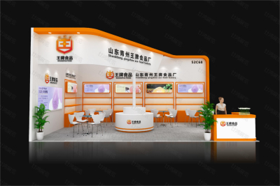 王牌食品-烘焙展