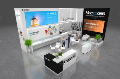 瀚海新材料-橡塑展