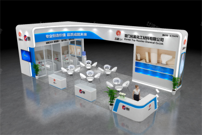 拓氟化工-防水展