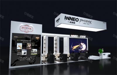 一诺国际-乐器展