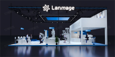 蓝影-医疗器械展