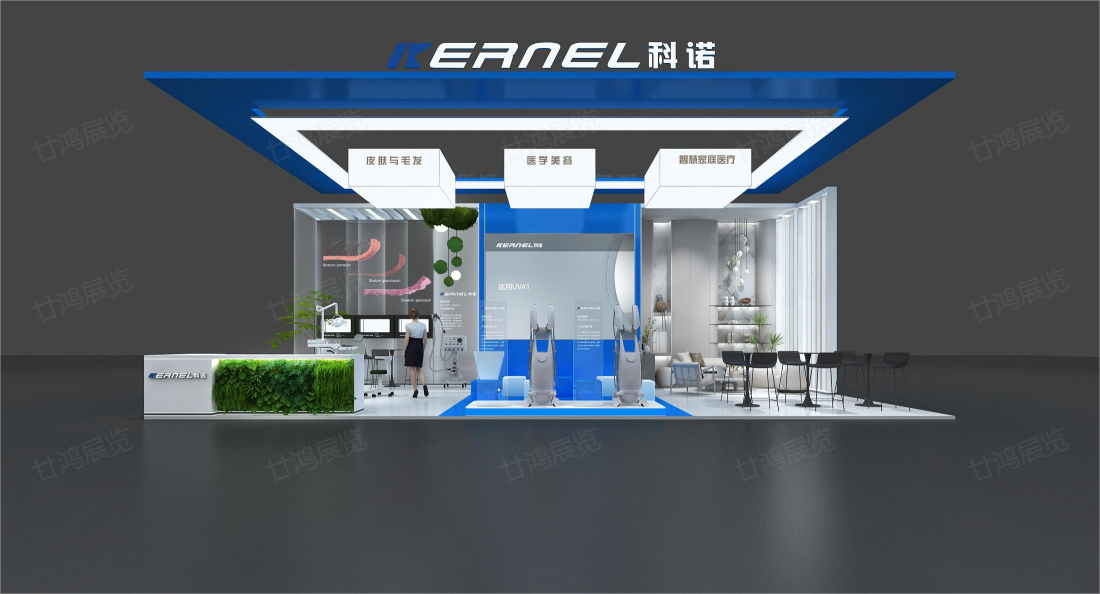 科诺-医疗器械展