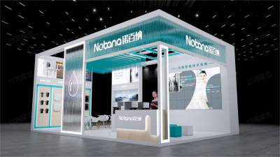诺百纳-上海水展