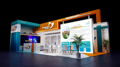 美天生物-上海CPHI药原料展